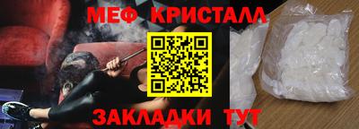 дмт Татарск