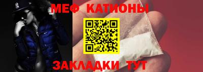 мескалин Тара