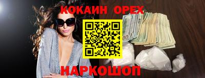 дмт Татарск