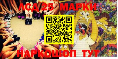 мескалин Тара