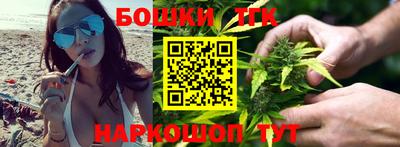 стафф Тверь