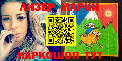 стафф Тверь