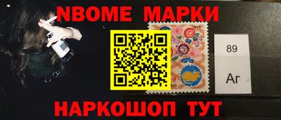 дмт Татарск