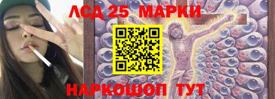 стафф Тверь