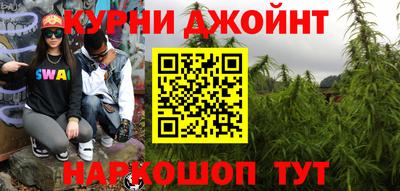 стафф Тверь