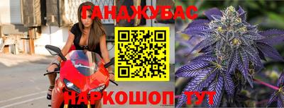 дмт Татарск