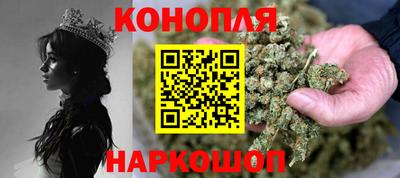 мескалин Тара