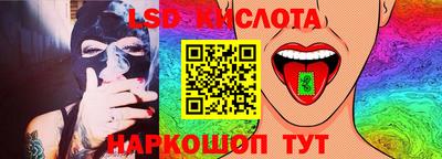 стафф Тверь