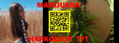 мескалин Тара