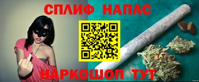 мескалин Тара