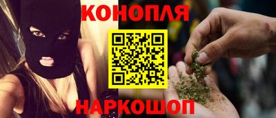 мескалин Тара