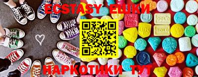 мескалин Тара