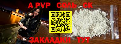 мескалин Тара