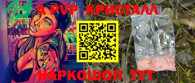мескалин Тара