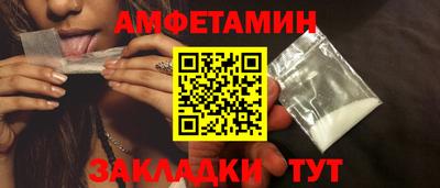 мескалин Тара
