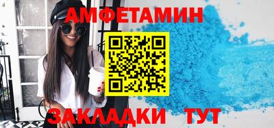 мескалин Тара