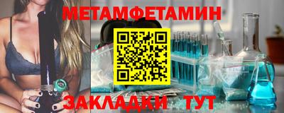 стафф Тверь
