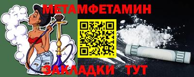 стафф Тверь