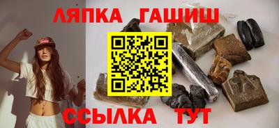 стафф Тверь