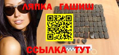 стафф Тверь