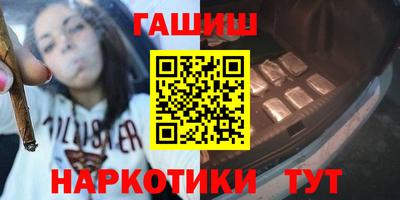 дмт Татарск