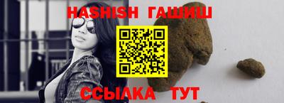 дмт Татарск
