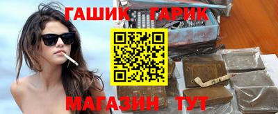 стафф Тверь