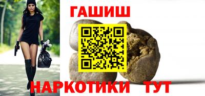стафф Тверь
