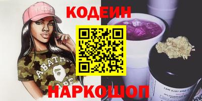 стафф Тверь