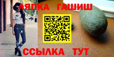 стафф Тверь