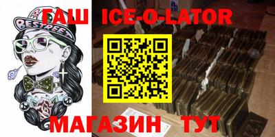 дмт Татарск