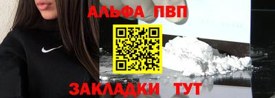 мескалин Тара