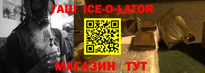 дмт Татарск