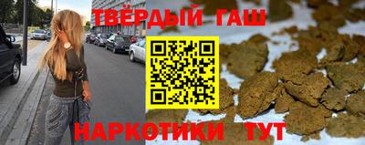 мескалин Тара