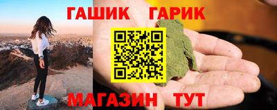 мескалин Тара