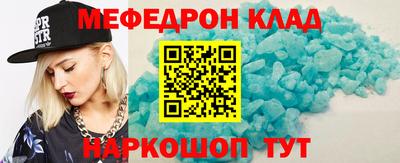 мескалин Тара