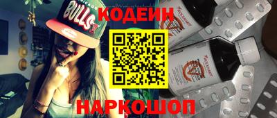 мескалин Тара