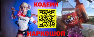 дмт Татарск