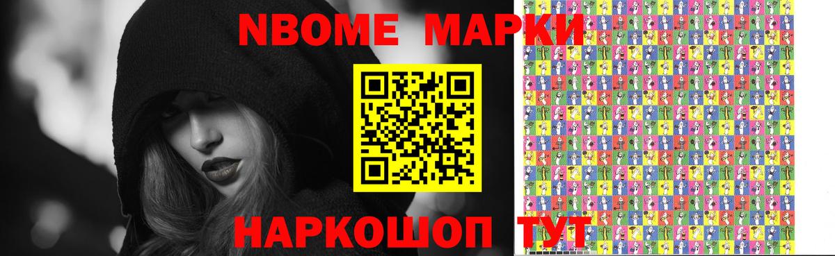 Нижний Тагил  LSD-25 экстази ecstasy  Вход с VPN  ЛСД экстази кислота 